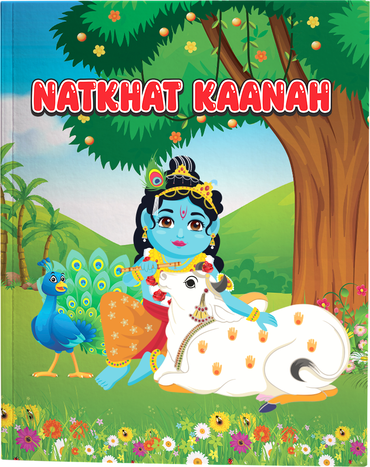 Children Story Book (Natkhat Kanaah)