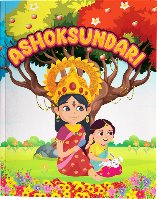 Children Story Book (Asoksundari)