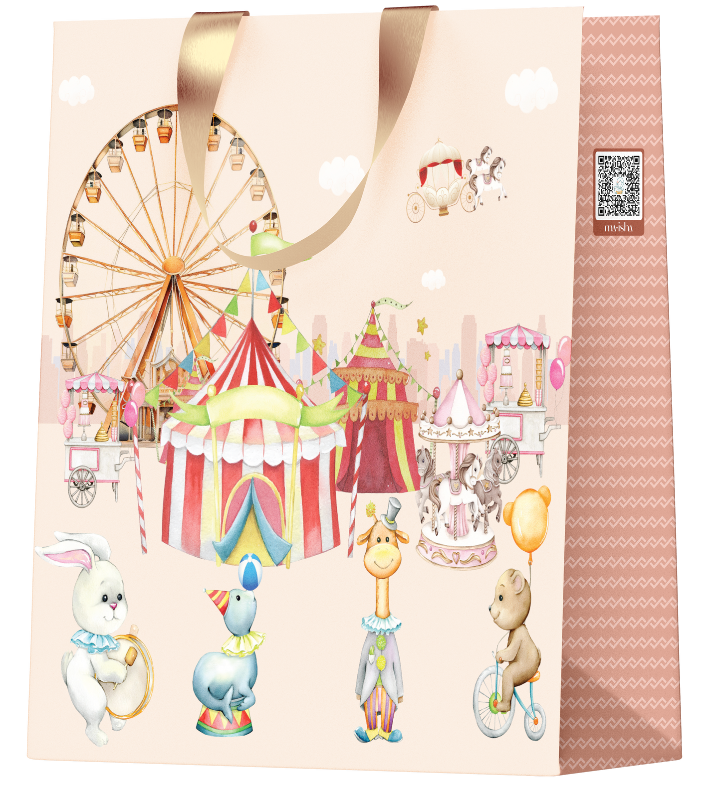 Children Gift Bag (Carnival)