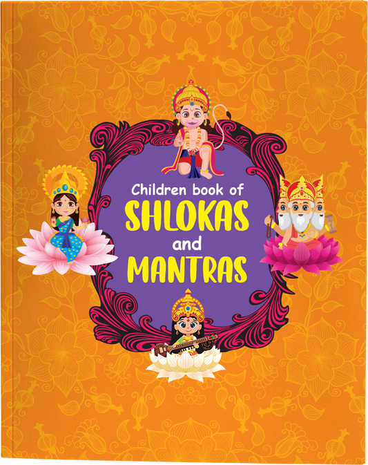 Children Book Of Slokas And Mantras