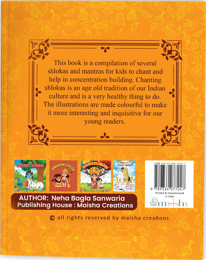 Children Book Of Slokas And Mantras